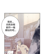 第66頁圖