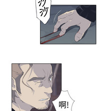 第74頁圖