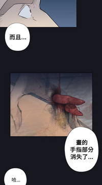 第90頁圖
