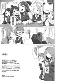 第18页图