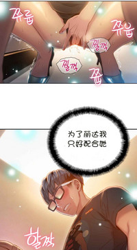 第102頁圖