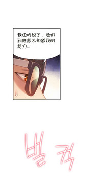 第138頁圖