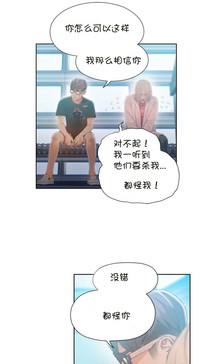第142頁圖