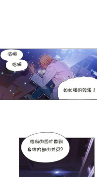 第14頁圖