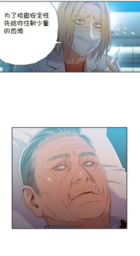 第166頁圖