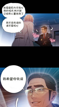 第170頁圖
