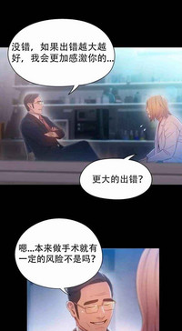 第174頁圖