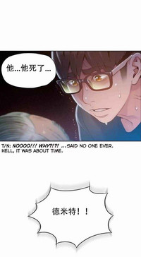 第190頁圖