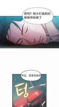 第198頁圖