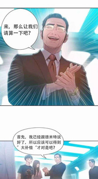 第206頁圖