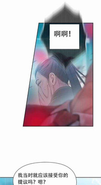 第210頁圖