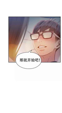 第230頁圖