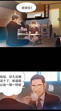 第242頁圖
