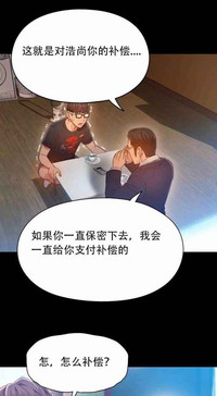 第246頁圖