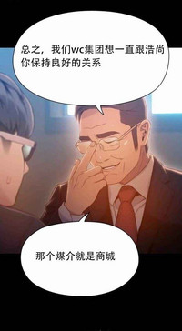第250頁圖