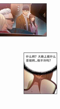 第258頁圖