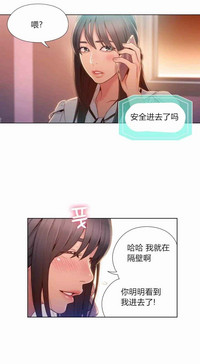 第30頁圖