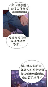 第34頁圖