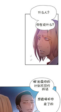 第38頁圖