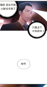 第42頁圖