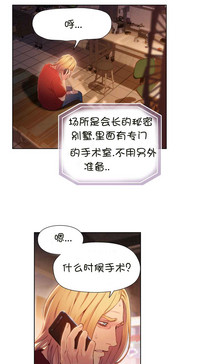 第46頁圖