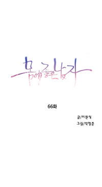 第50頁圖