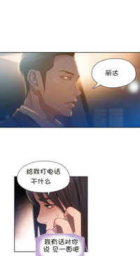 第54頁圖
