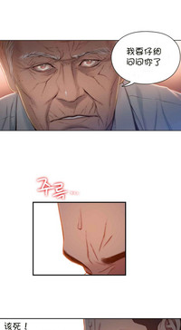 第78頁圖