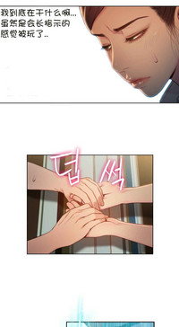第82頁圖