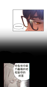 第90頁圖