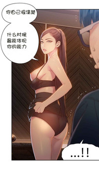 第94頁圖