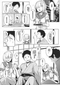 第2页图
