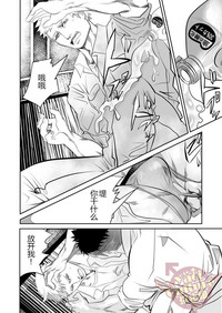 第22頁圖