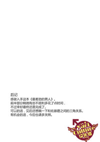 第46頁圖