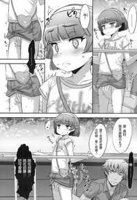 第6頁圖