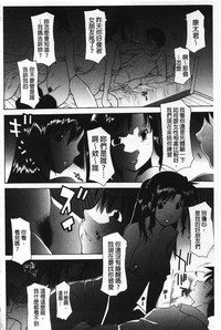 第74頁圖