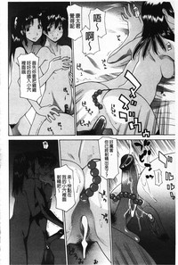 第78頁圖