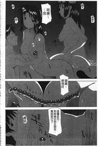 第86頁圖