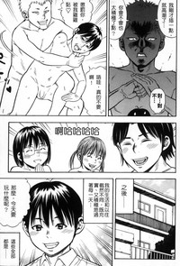 第138頁圖