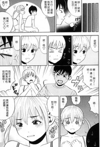 第158頁圖