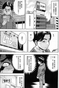 第50頁圖