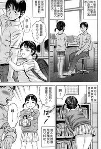 第90頁圖
