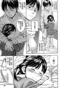 第94頁圖