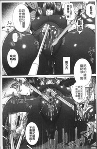 第122頁圖