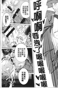 第134頁圖