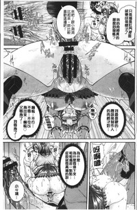 第178頁圖