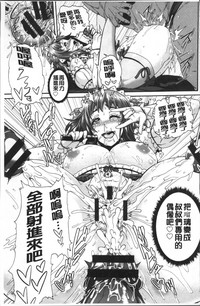 第182頁圖