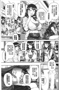 第186頁圖