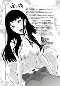 第234頁圖