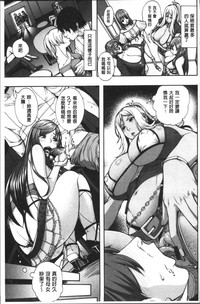 第66頁圖